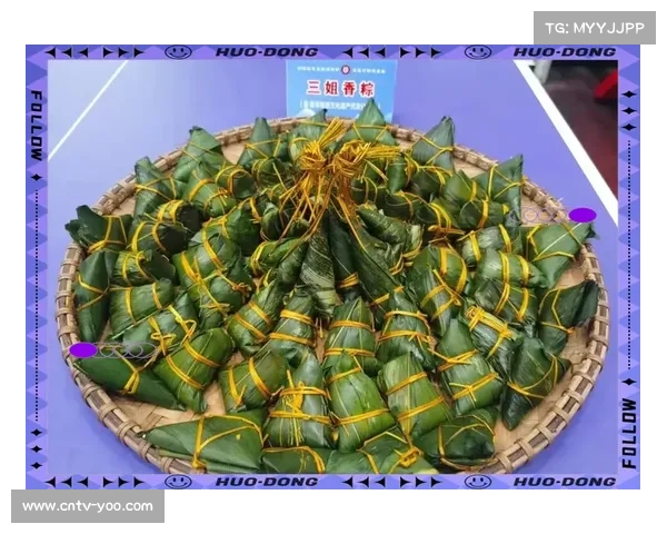 宜州210赛道补给站呈现本土风味,三姐香粽等美食为选手充能 宜州210赛道补给站呈现本土风味,三姐香粽等美食为选手充能