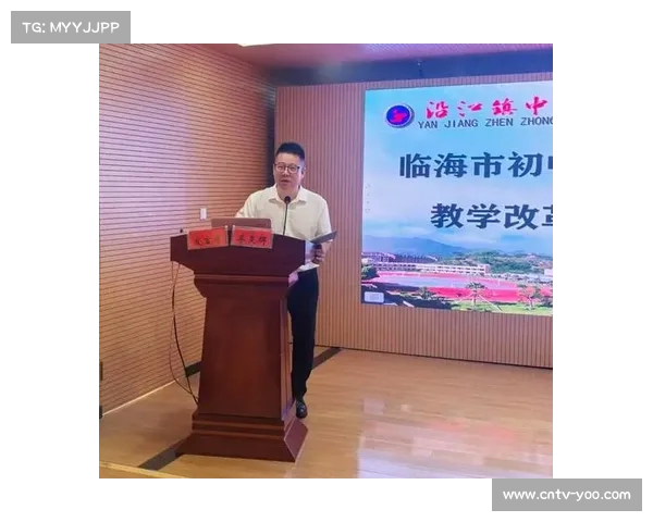 体育教师通过数字平台进修，学校体育与专业赛事标准相衔接