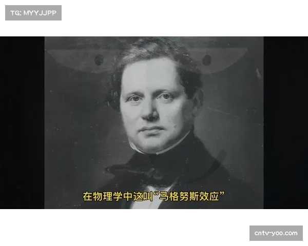 学术研究引用意甲案例：论文探讨“五人制足球墙”在防守任意球中的效率